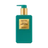 Crema hidratante para manos y cuerpo Neroli Portofino Crema hidratante para manos y cuerpo Neroli Portofino