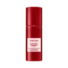 Electric Cherry Spray corporal Electric Cherry Spray corporal