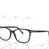 Gafas Blue Block Soft Square Gafas Blue Block Soft Square