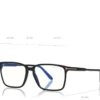 Gafas de graduación Blue Block Soft Square Shape
