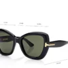 Gafas de sol Butterfly Icon