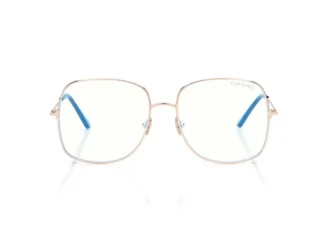 Gafas de sol cuadradas Blue Block