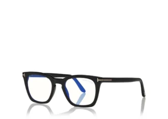 Gafas de sol cuadradas Blue Block