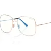 Gafas de sol cuadradas Blue Block Gafas de sol cuadradas Blue Block