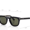 Gafas de sol Icon Square
