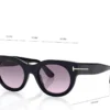 Gafas de sol Marine