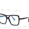 Gafas ópticas cuadradas con bloque azul Gafas ópticas cuadradas con bloque azul