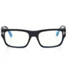 Gafas rectangulares Blue Block Gafas rectangulares Blue Block