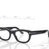 Gafas rectangulares de cuerno