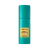 Spray corporal Neroli Portofino Spray corporal Neroli Portofino