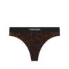 Tanga modal con estampado de leopardo reflejado